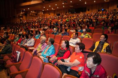 군산적십자대학 개교20주년 기념식