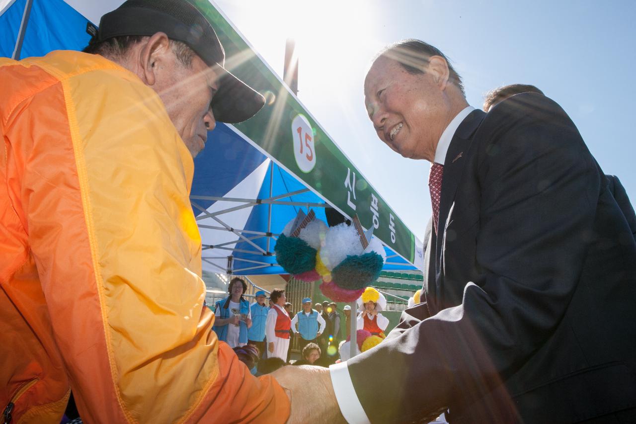 군산시민의날 시민 화합 한마당