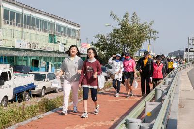 새만금 전국 걷기대회