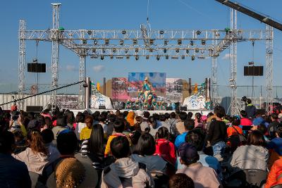 군산 시간여행축제 개막식