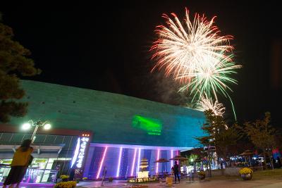 군산 시간여행축제 불꽃쇼