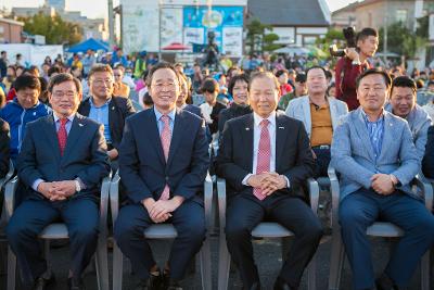 군산 시간여행축제 개막식