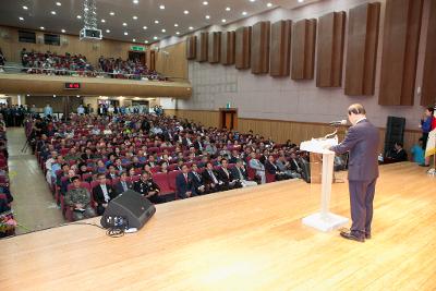 서천군민의 날 기념식