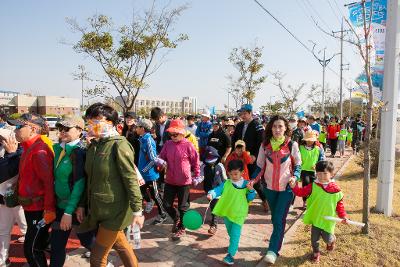 새만금 전국 걷기대회