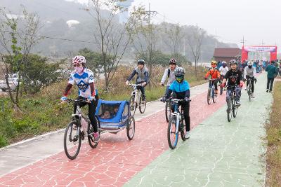 군산-서천 자전거 대행진