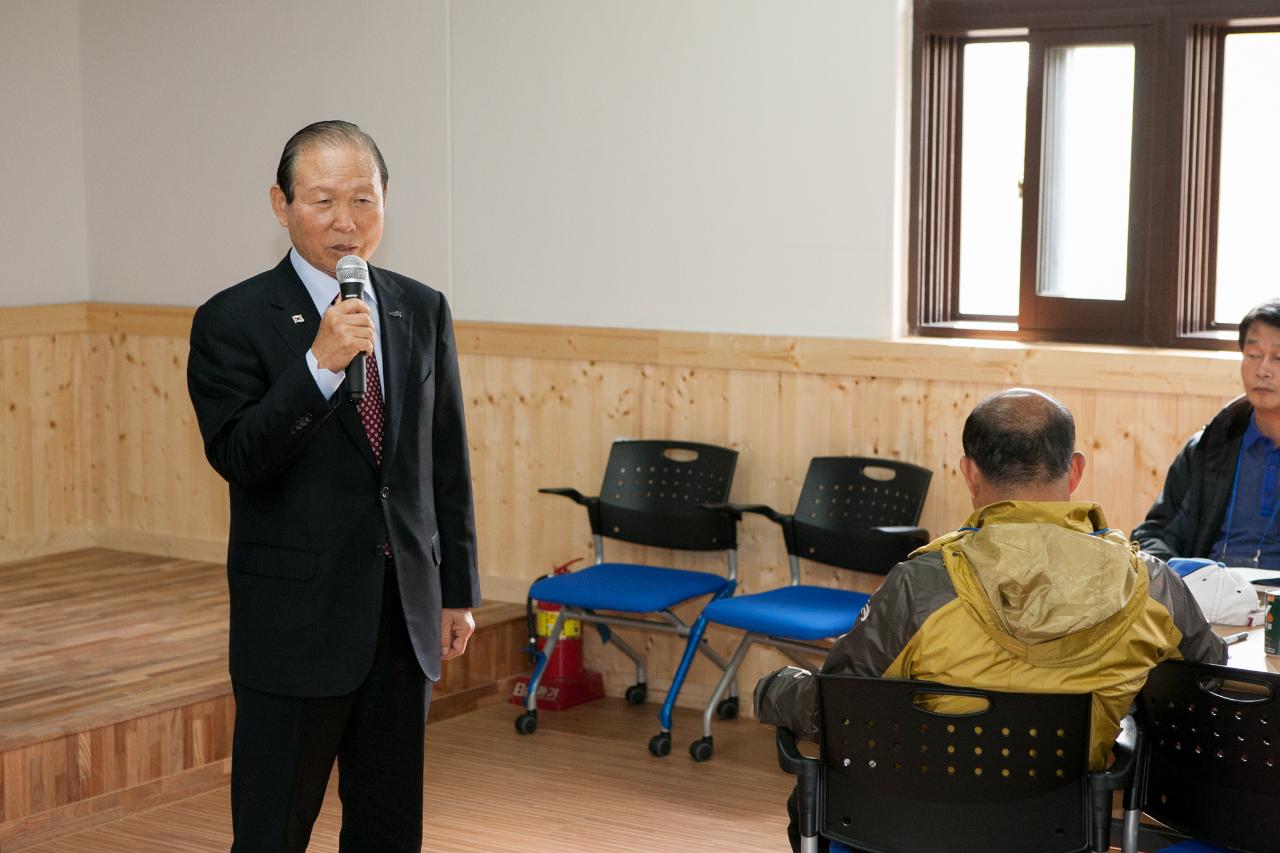 강남구 근대문화힐링교육