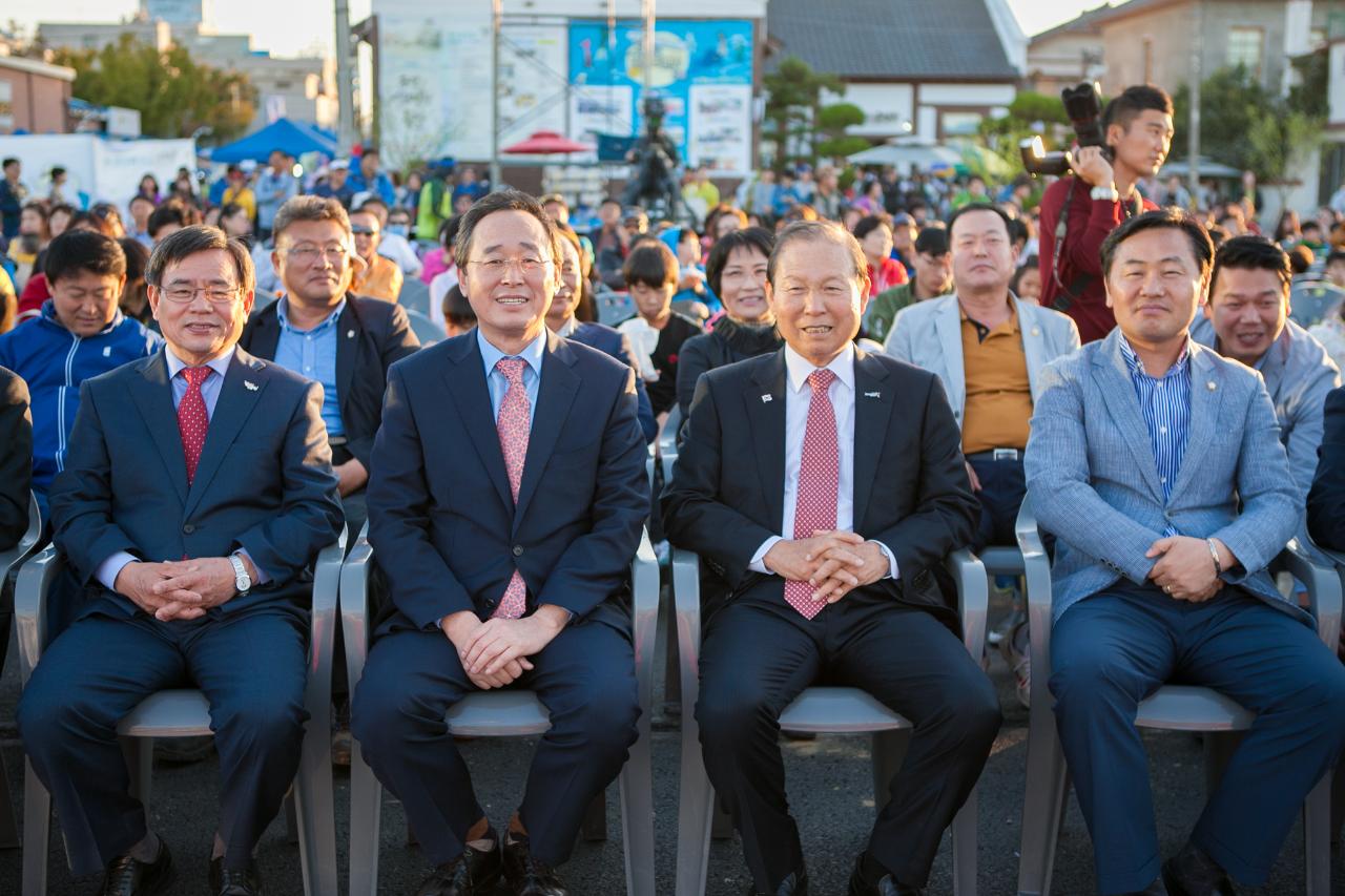 군산 시간여행축제 개막식