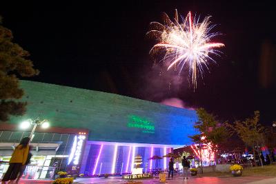 군산 시간여행축제 불꽃쇼