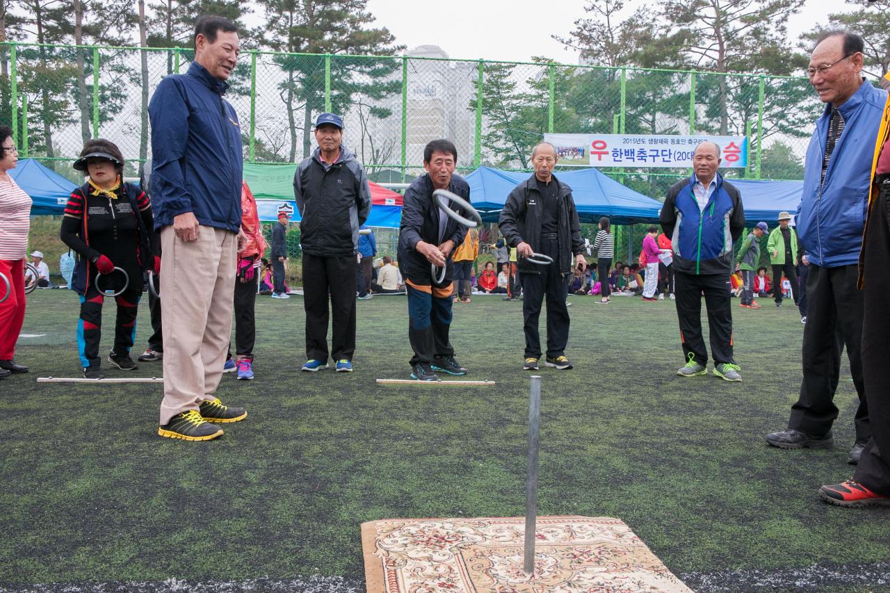 제19회 노인의 날 기념식