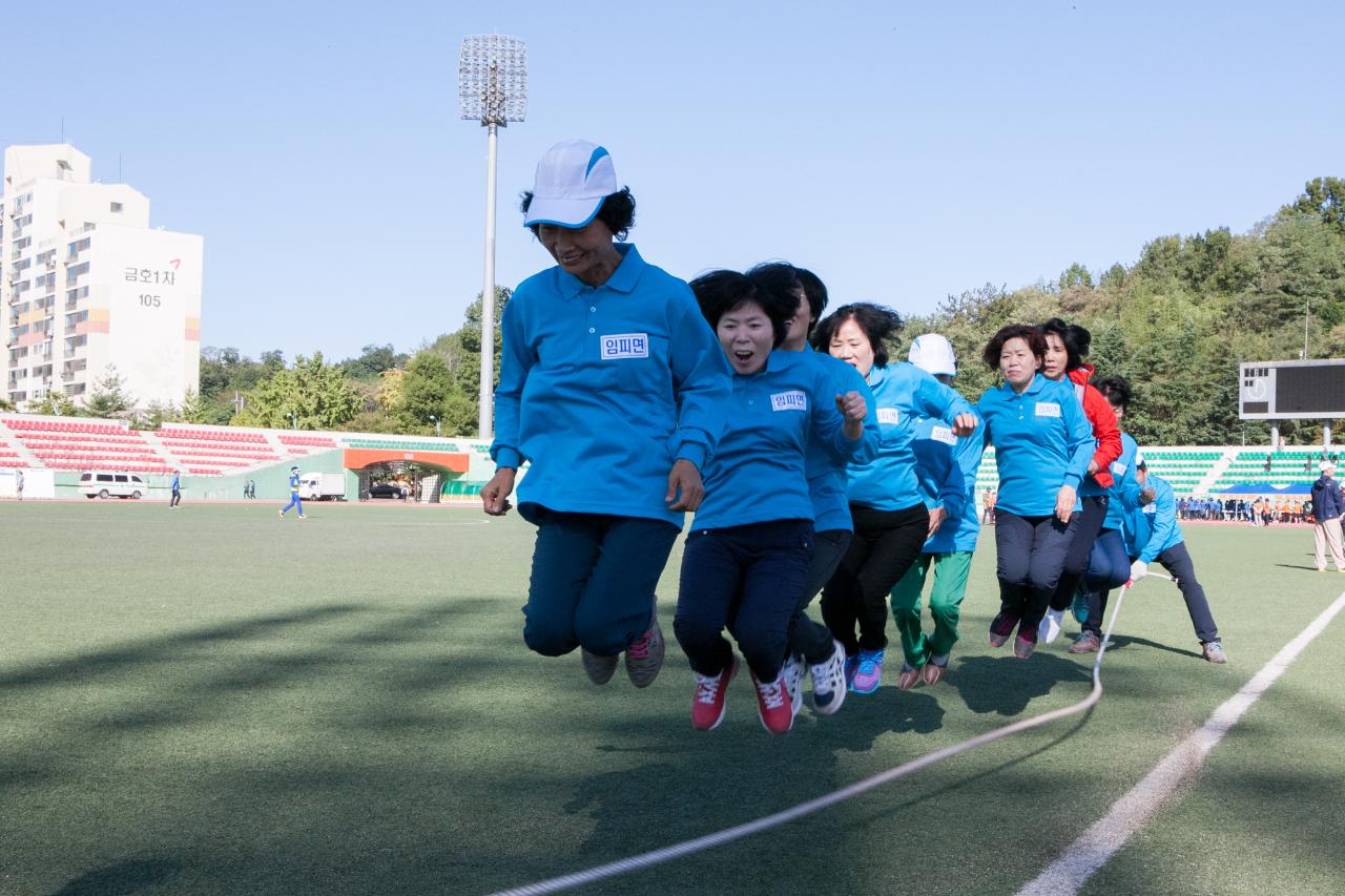 군산시민의날 시민 화합 한마당