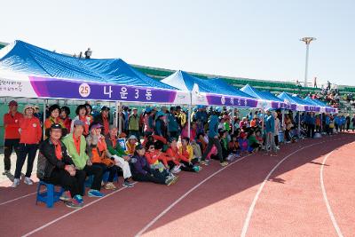 군산시민의날 시민 화합 한마당