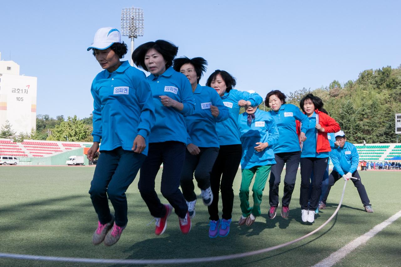 군산시민의날 시민 화합 한마당