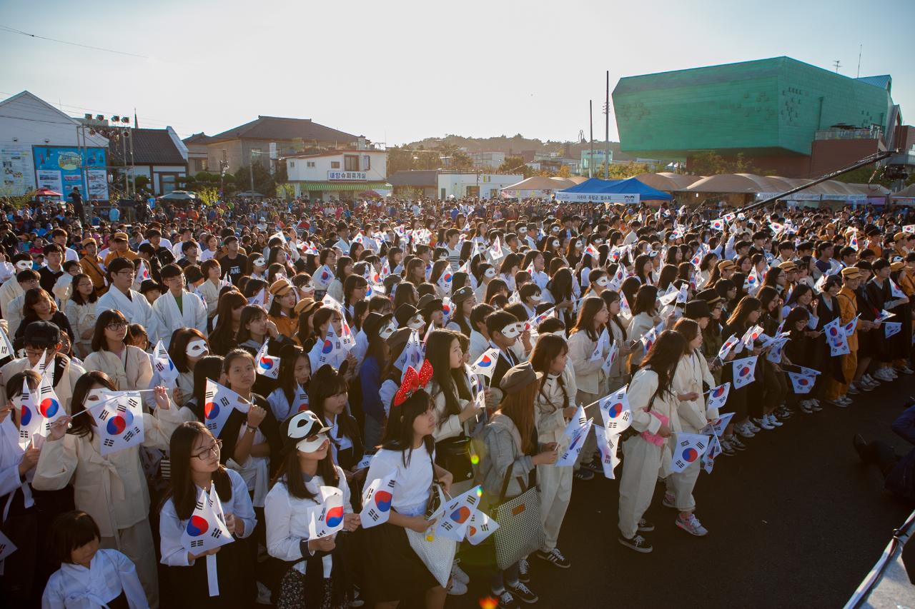 군산 시간여행축제 개막식