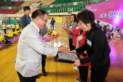 제9회 늘푸른학교 문해한마당