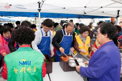 사랑의열매와 함께하는 KBS이동봉사