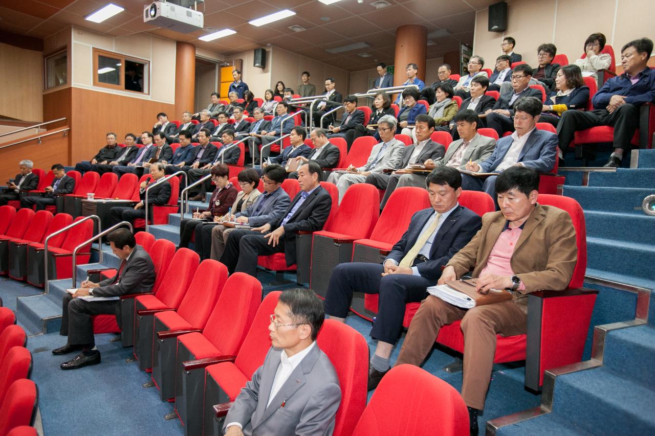 철새축제 추진상황보고회