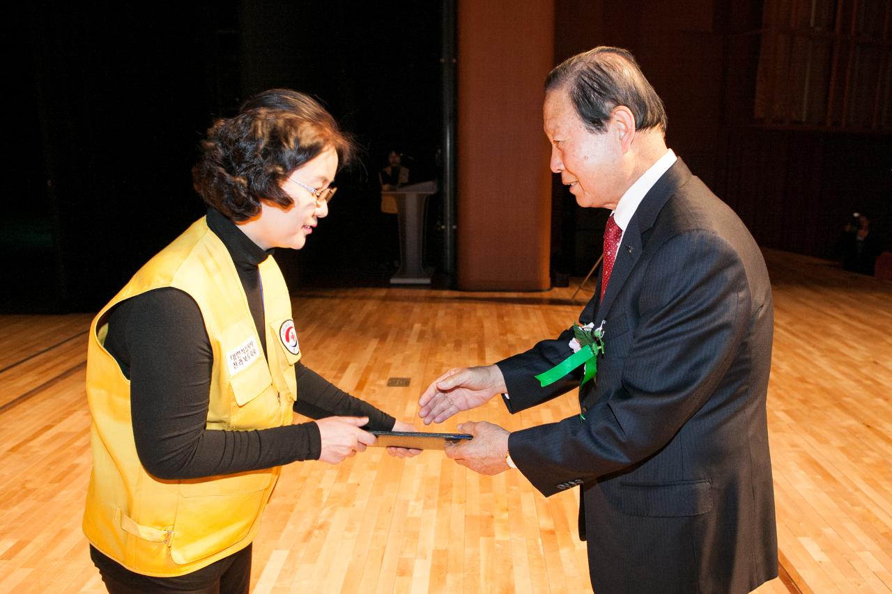 군산적십자대학 개교20주년 기념식