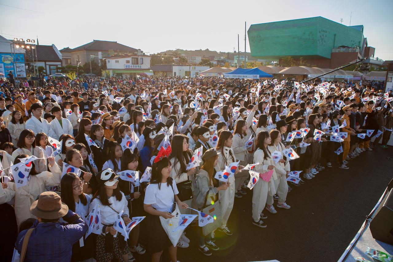 군산 시간여행축제 개막식