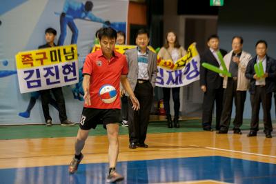 군공노 위원장배 족구대회 결승전