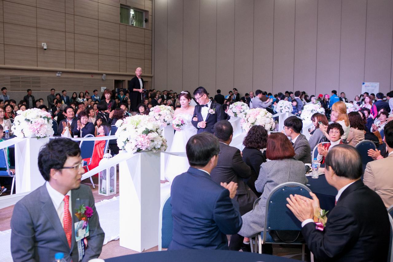 한국JC 전국회원 다문화가정 합동결혼식