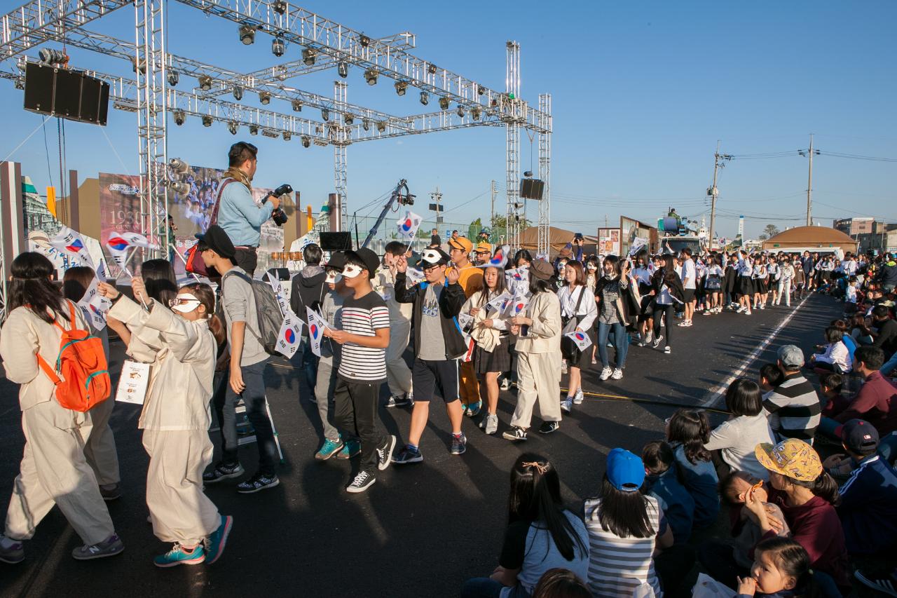 군산 시간여행축제 개막식