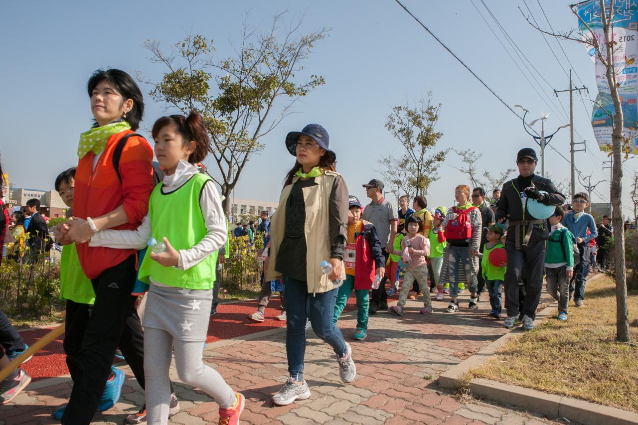 새만금 전국 걷기대회