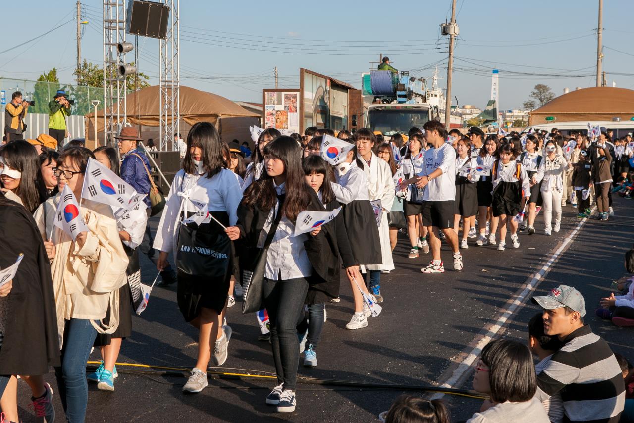 군산 시간여행축제 개막식