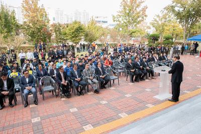 군산실내배드민턴전용구장 개관식