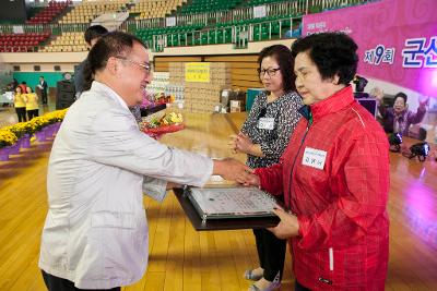 제9회 늘푸른학교 문해한마당