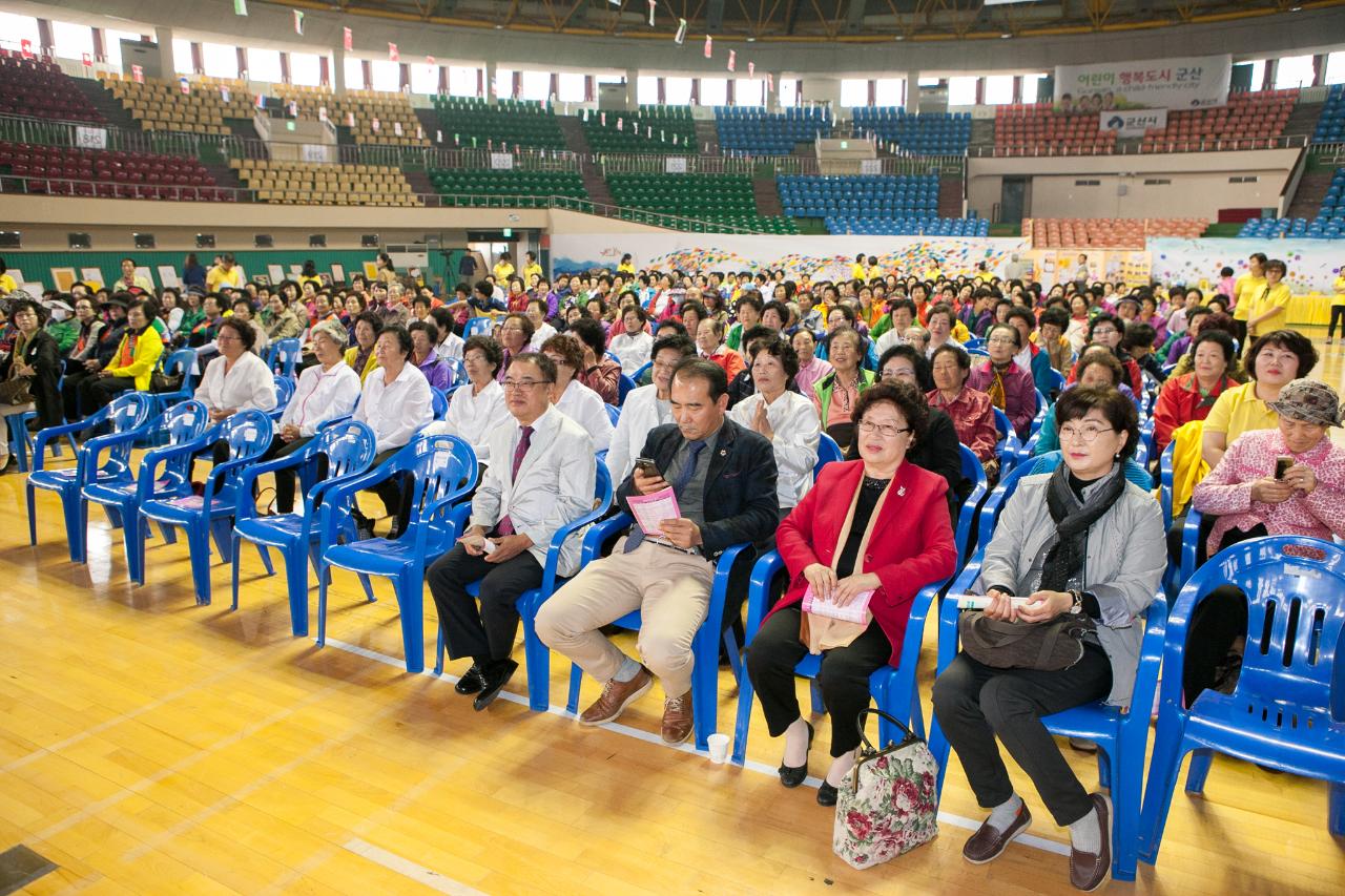 제9회 늘푸른학교 문해한마당