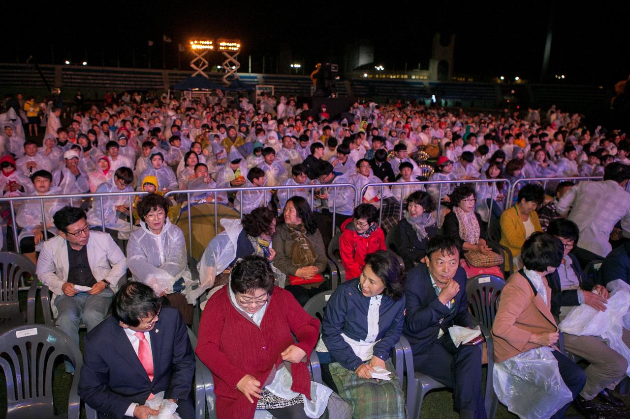 군산시민의날 기념식