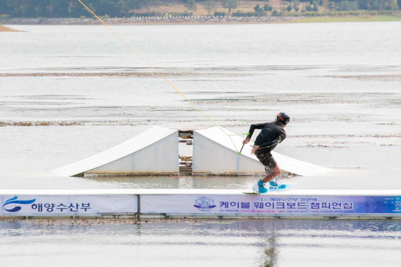 케이블 웨이크보드 대회