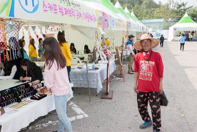 2015군산시 평생학습한마당 개막식