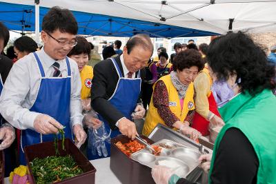 사랑의열매와 함께하는 KBS이동봉사