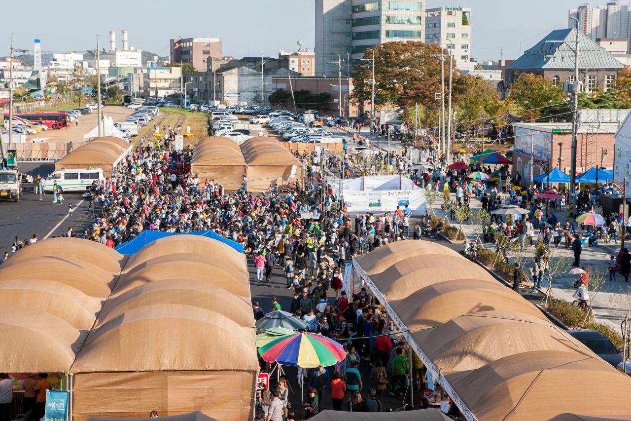 군산 시간여행축제 개막식