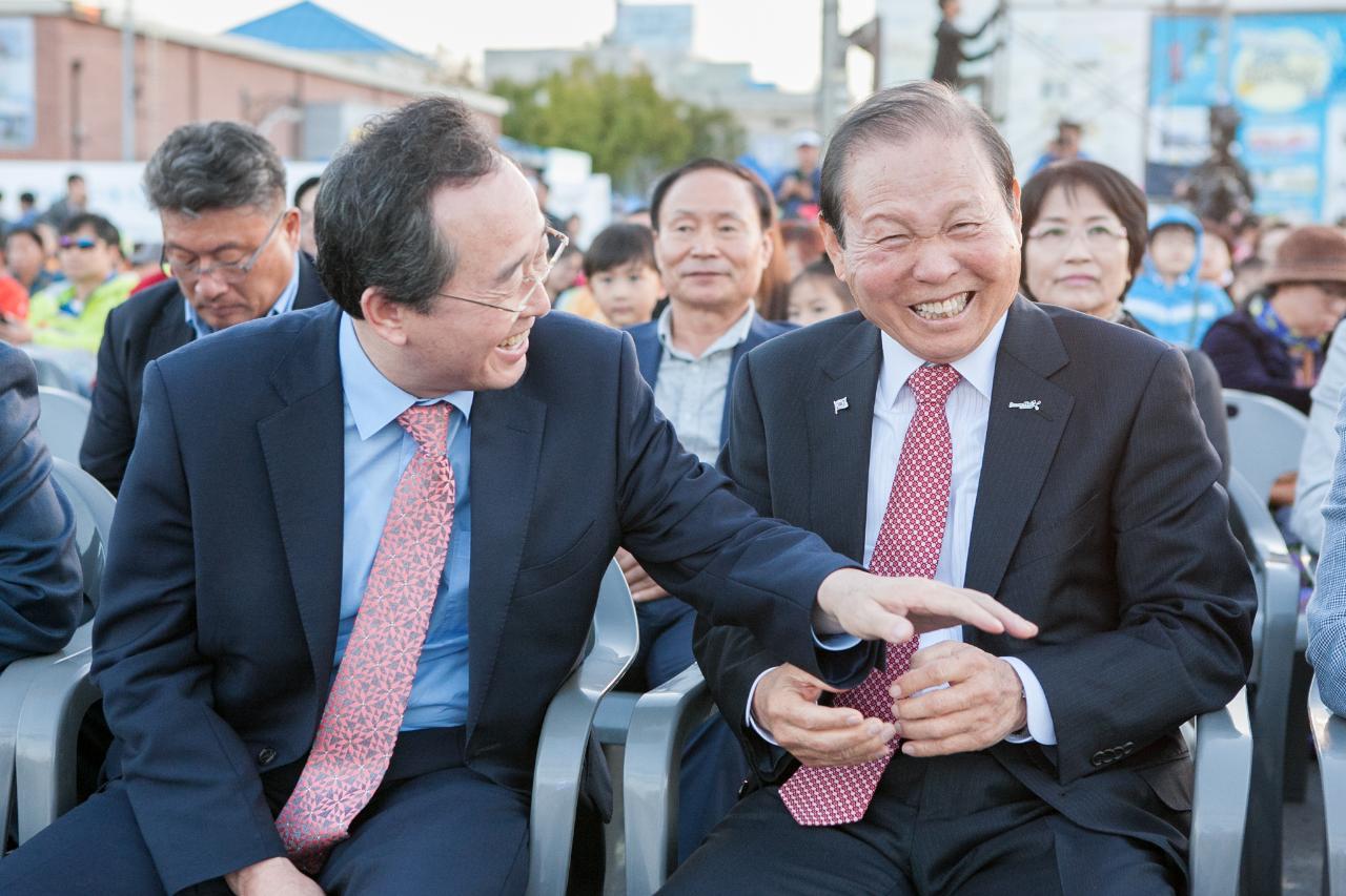 군산 시간여행축제 개막식