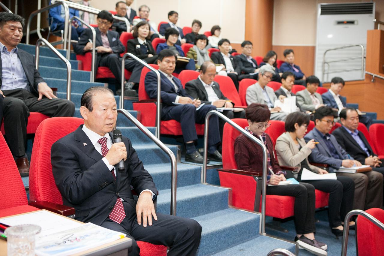 철새축제 추진상황보고회