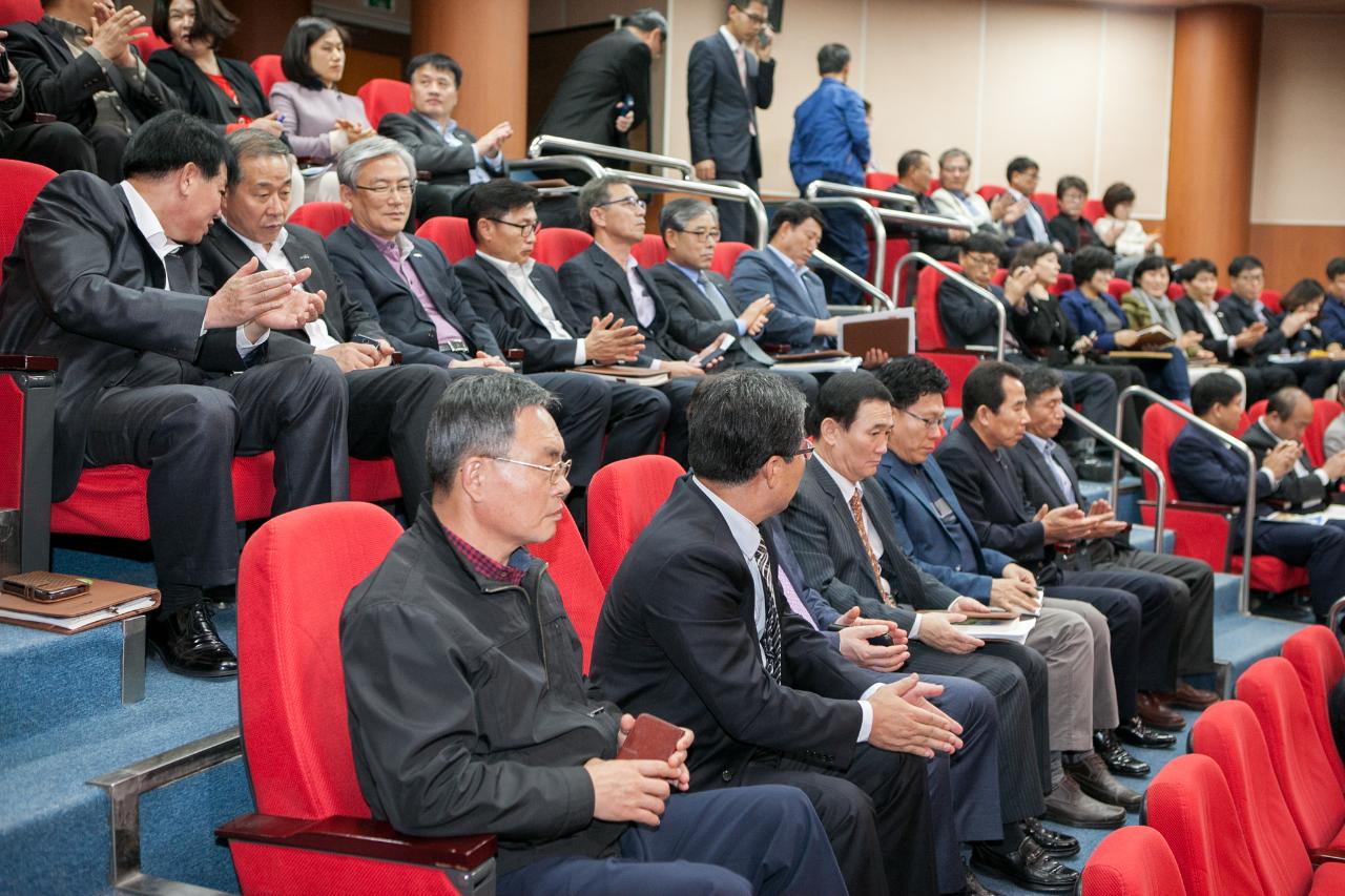 철새축제 추진상황보고회