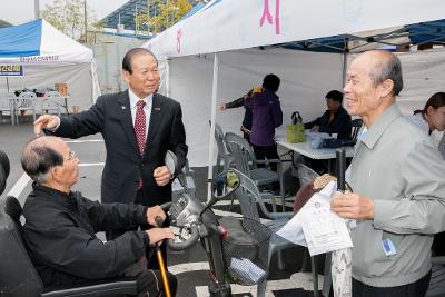 사랑의열매와 함께하는 KBS이동봉사