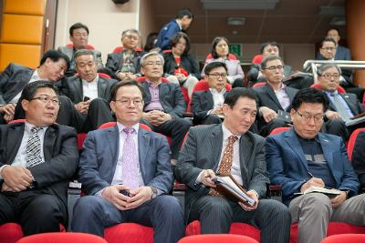 철새축제 추진상황보고회