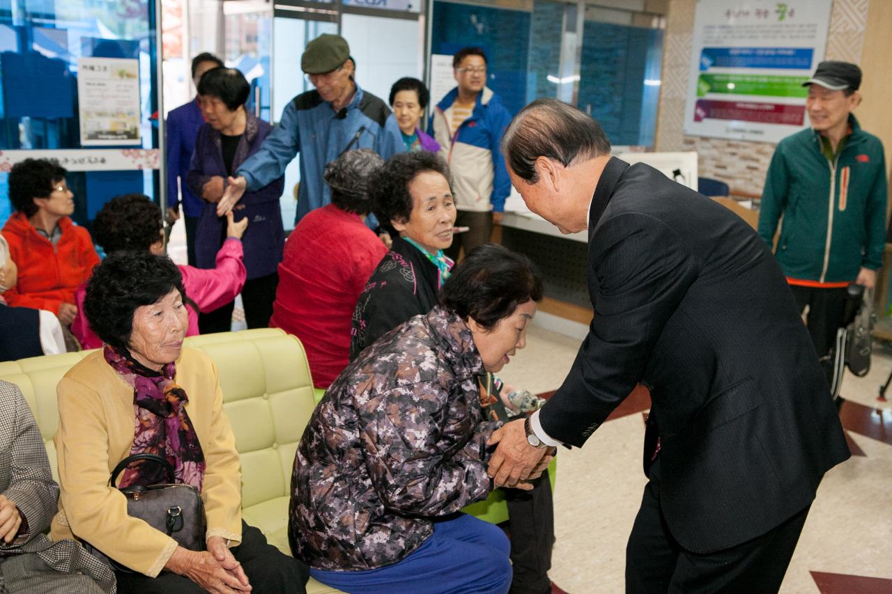 사랑의열매와 함께하는 KBS이동봉사