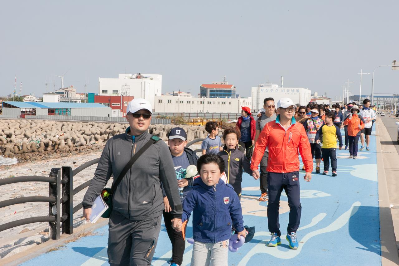 새만금 전국 걷기대회