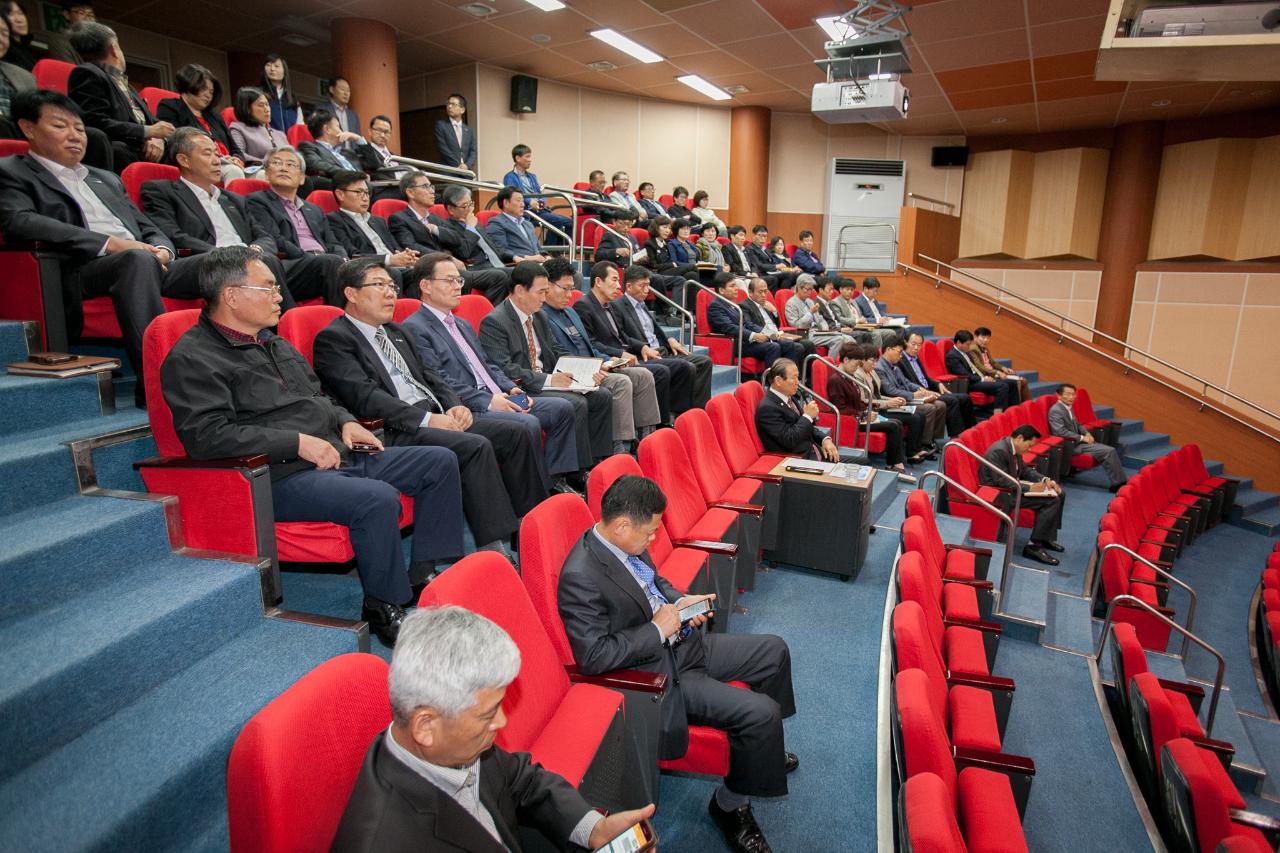 철새축제 추진상황보고회