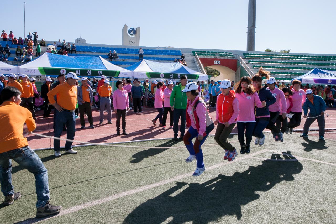 군산시민의날 시민 화합 한마당