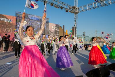 군산 시간여행축제 개막식