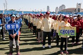 군산시민의날 시민 화합 한마당사진(00048)