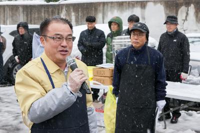 타타대우상용차 사랑의 연탄나눔행사