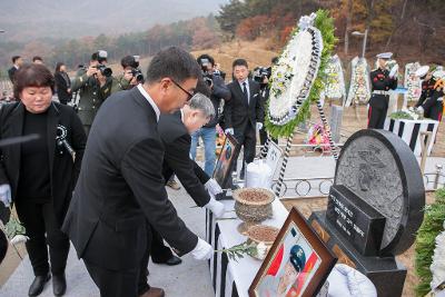 故문광욱일병 합동묘역 안장식