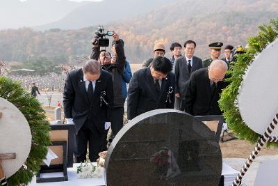 故문광욱일병 합동묘역 안장식