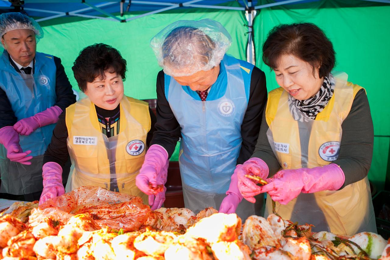 법사랑회 사랑의 김장나눔 전달식